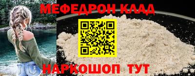 ГАЛЛЮЦИНОГЕННЫЕ ГРИБЫ Волжск