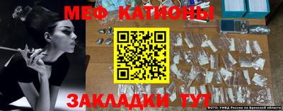 амфетамин Волгодонск