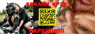 ГАЛЛЮЦИНОГЕННЫЕ ГРИБЫ Волжск