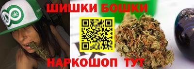 ГАЛЛЮЦИНОГЕННЫЕ ГРИБЫ Волжск