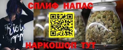 кокаин перу Волжский
