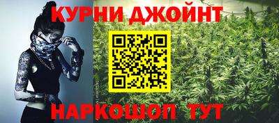амфетамин Волгодонск