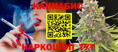 ГАЛЛЮЦИНОГЕННЫЕ ГРИБЫ Волжск