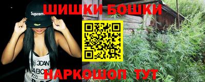 ГАЛЛЮЦИНОГЕННЫЕ ГРИБЫ Волжск