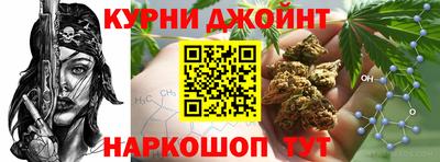 кокаин перу Волжский