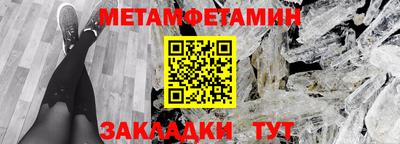 ГАЛЛЮЦИНОГЕННЫЕ ГРИБЫ Волжск