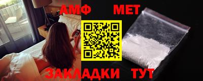кокаин перу Волжский