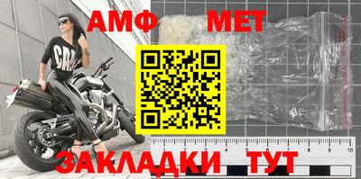 ГАЛЛЮЦИНОГЕННЫЕ ГРИБЫ Волжск