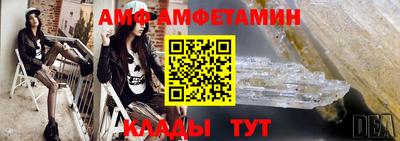 ГАЛЛЮЦИНОГЕННЫЕ ГРИБЫ Волжск