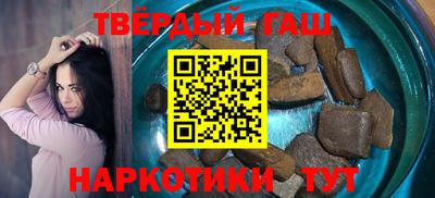 кокаин перу Волжский