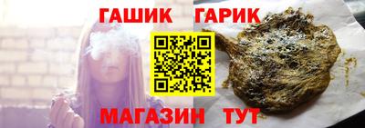 прущие крисы Среднеуральск