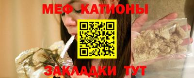 герыч Ставрополь